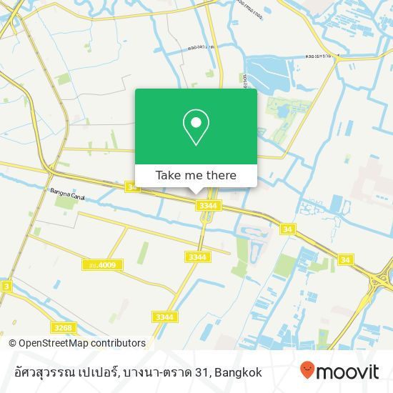 อัศวสุวรรณ เปเปอร์, บางนา-ตราด 31 map