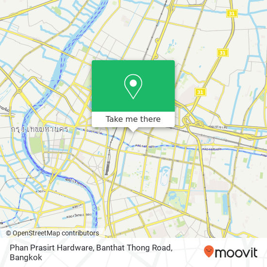 Phan Prasirt Hardware, Banthat Thong Road map