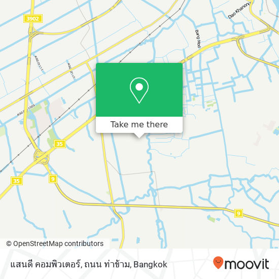 แสนดี คอมพิวเตอร์, ถนน ท่าข้าม map