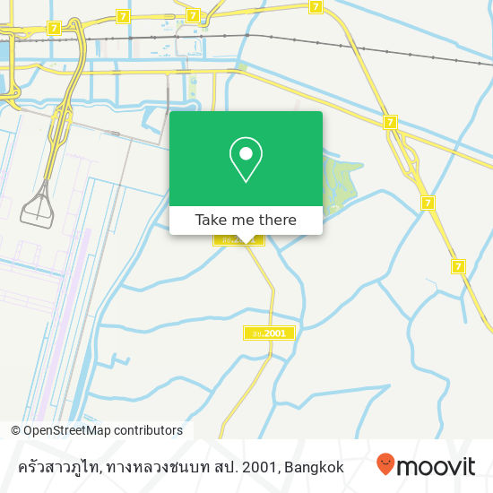 ครัวสาวภูไท, ทางหลวงชนบท สป. 2001 map