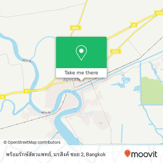 พร้อมรักษ์สัตวแพทย์, นรสิงค์ ซอย 2 map