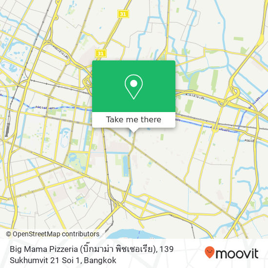 Big Mama Pizzeria (บิ๊กมาม่า พิซเซอเรีย), 139 Sukhumvit 21 Soi 1 map
