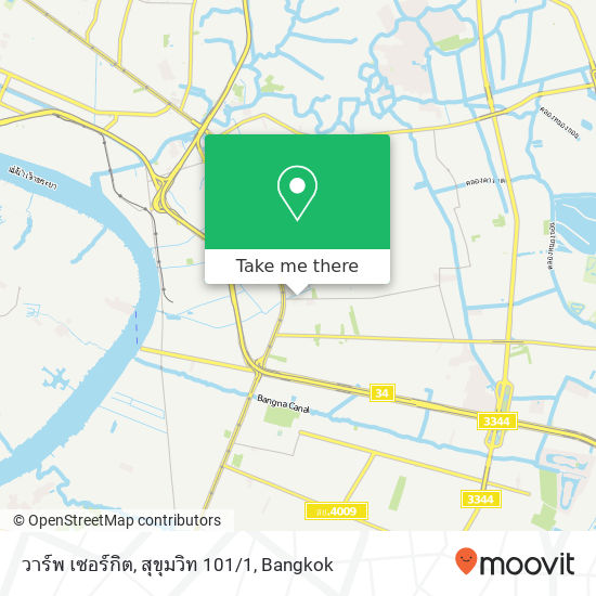 วาร์พ เซอร์กิต, สุขุมวิท 101/1 map