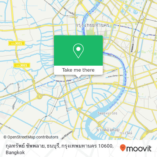 กุลทรัพย์ ซัพพลาย, ธนบุรี, กรุงเทพมหานคร 10600 map