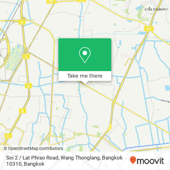 Soi 2 / Lat Phrao Road, Wang Thonglang, Bangkok 10310 map