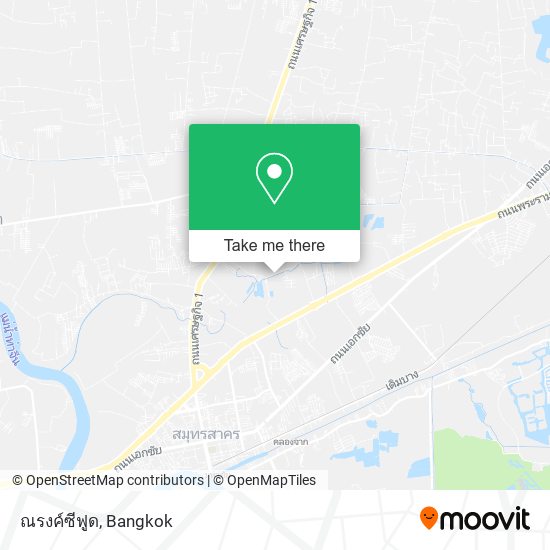 ณรงค์ซีฟูด map