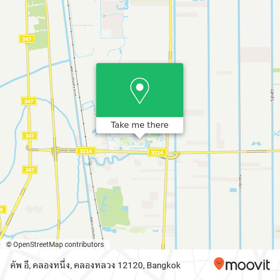 คัพ อี, คลองหนึ่ง, คลองหลวง 12120 map