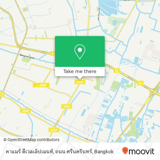 คาแมร์ ดีเวลเล็ปเมนท์, ถนน ศรีนครินทร์ map