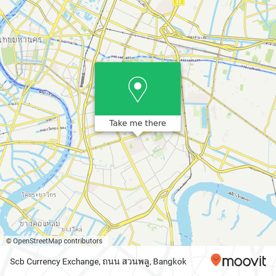 Scb Currency Exchange, ถนน สวนพลู map