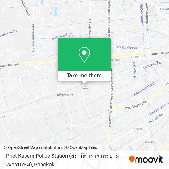 Phet Kasem Police Station (สถานีตำรวจนครบาลเพชรเกษม) map