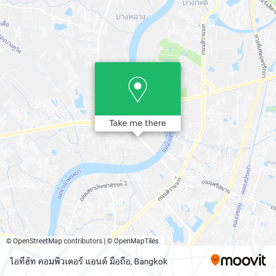 ไอทีฮัท คอมพิวเตอร์ แอนด์ มือถือ map