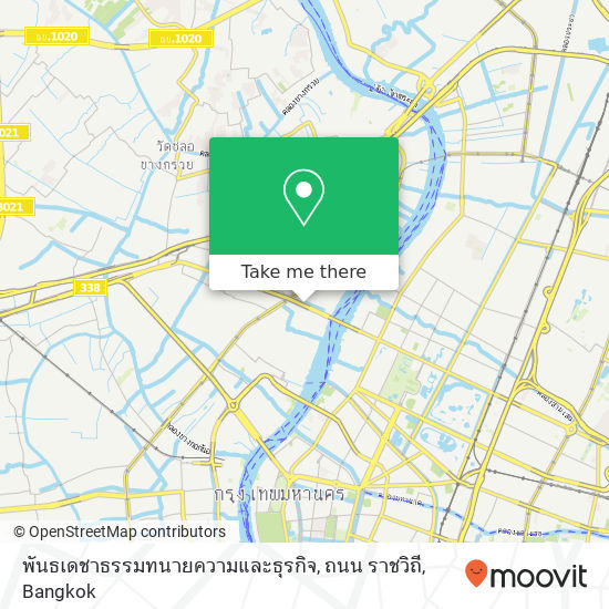 พันธเดชาธรรมทนายความและธุรกิจ, ถนน ราชวิถี map