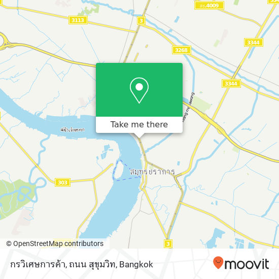 กรวิเศษการค้า, ถนน สุขุมวิท map