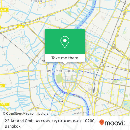 22 Art And Craft, พระนคร, กรุงเทพมหานคร 10200 map