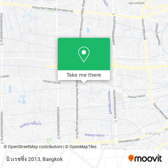 นิวเรซซิ่ง 2013 map