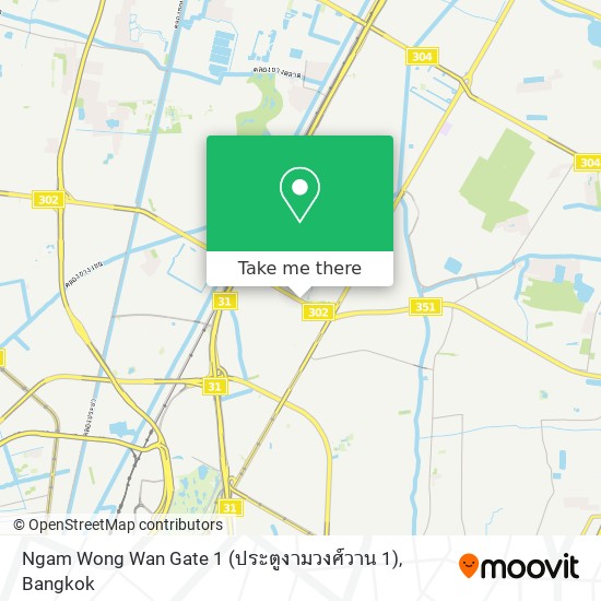 Ngam Wong Wan Gate 1 (ประตูงามวงศ์วาน 1) map