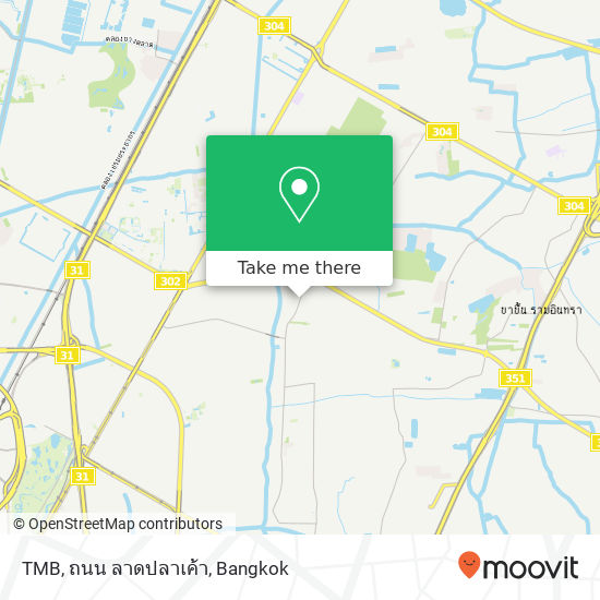 TMB, ถนน ลาดปลาเค้า map