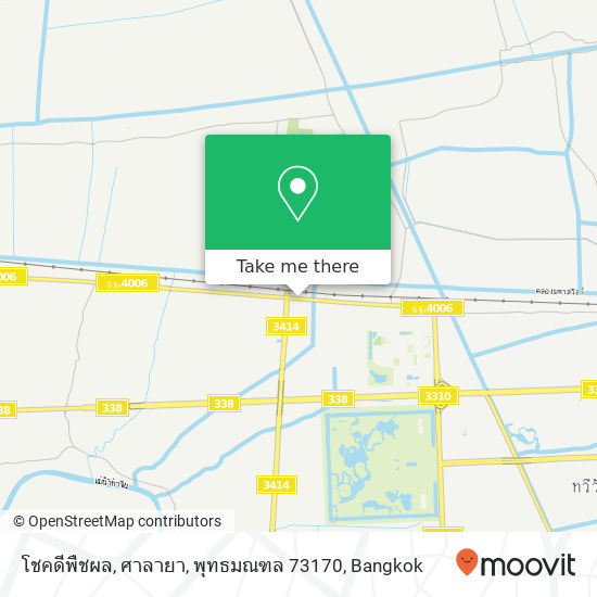 โชคดีพืชผล, ศาลายา, พุทธมณฑล 73170 map