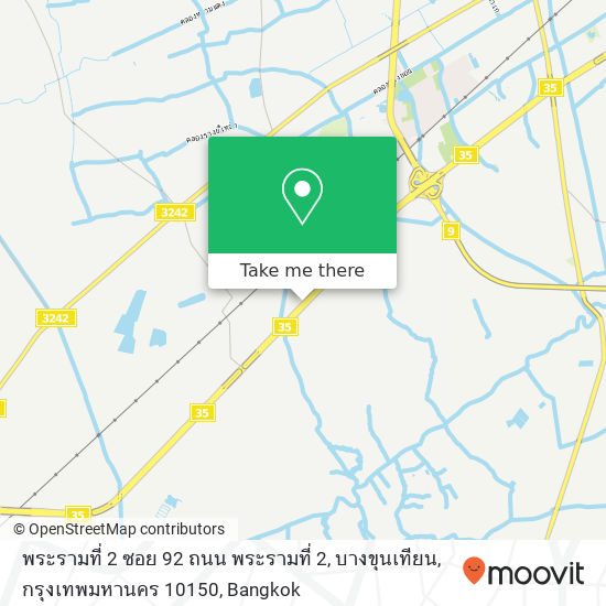 พระรามที่ 2 ซอย 92 ถนน พระรามที่ 2, บางขุนเทียน, กรุงเทพมหานคร 10150 map