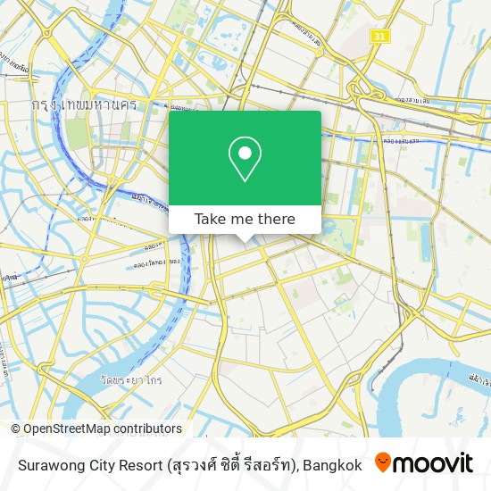 Surawong City Resort (สุรวงศ์ ซิตี้ รีสอร์ท) map