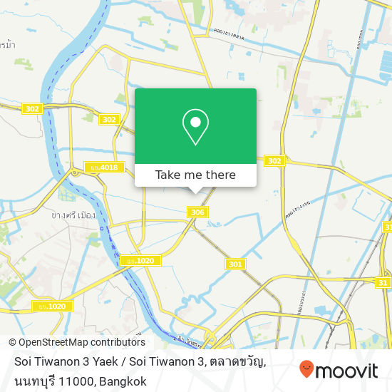 Soi Tiwanon 3 Yaek / Soi Tiwanon 3, ตลาดขวัญ, นนทบุรี 11000 map