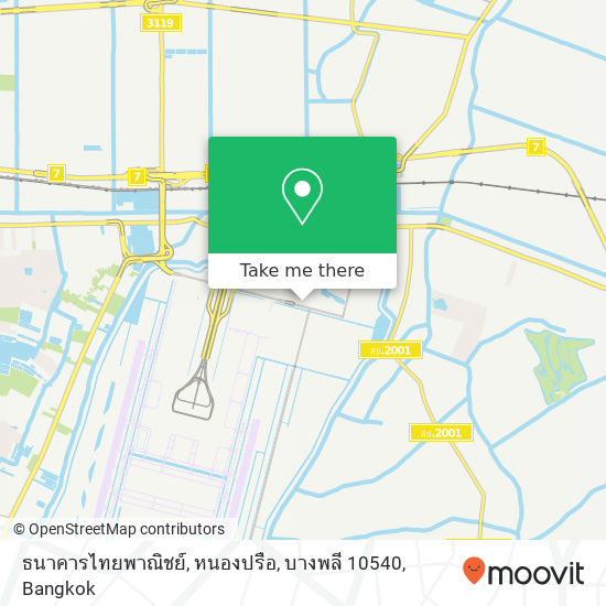 ธนาคารไทยพาณิชย์, หนองปรือ, บางพลี 10540 map