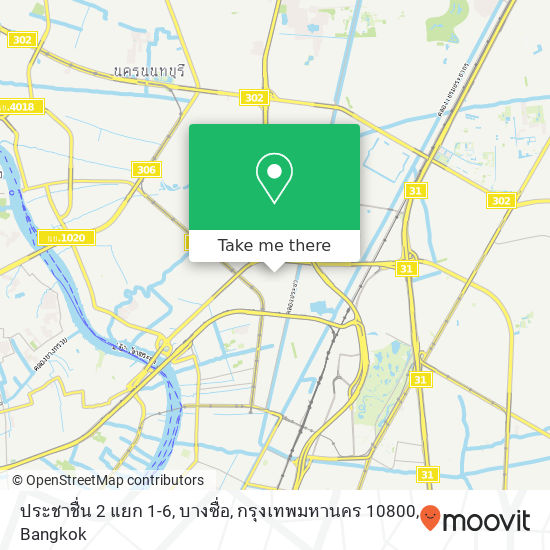 ประชาชื่น 2 แยก 1-6, บางซื่อ, กรุงเทพมหานคร 10800 map