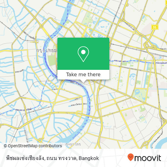 พืชผลเซ่งเชียงล้ง, ถนน ทรงวาด map