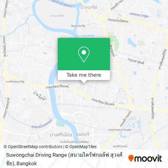 Suwongchai Driving Range (สนามไดร์ฟกอล์ฟ สุวงศ์ชัย) map