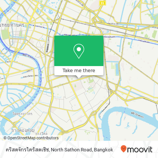 คริสตจักรไคร้สตเชิช, North Sathon Road map