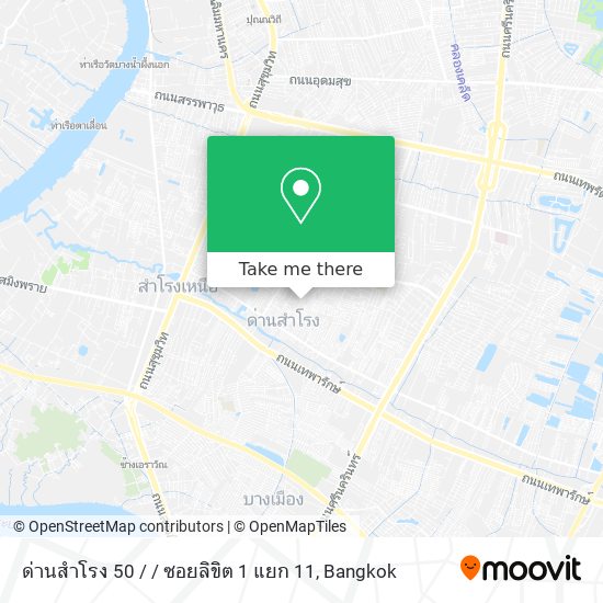 ด่านสำโรง 50 / / ซอยลิขิต 1 แยก 11 map
