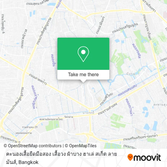คะนองเสื้อยืดมือสอง เสื้อวง ผ้าบาง ฮาเล่ สเก็ต ลายมันส์ map