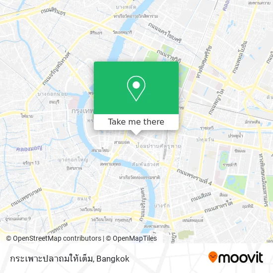 กระเพาะปลาถมให้เต็ม map