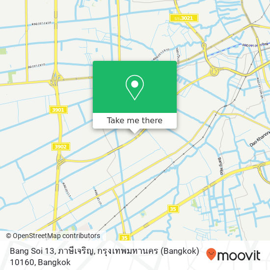 Bang Soi 13, ภาษีเจริญ, กรุงเทพมหานคร (Bangkok) 10160 map