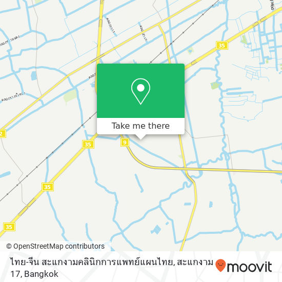 ไทย-จีน สะแกงามคลินิกการแพทย์แผนไทย, สะแกงาม 17 map