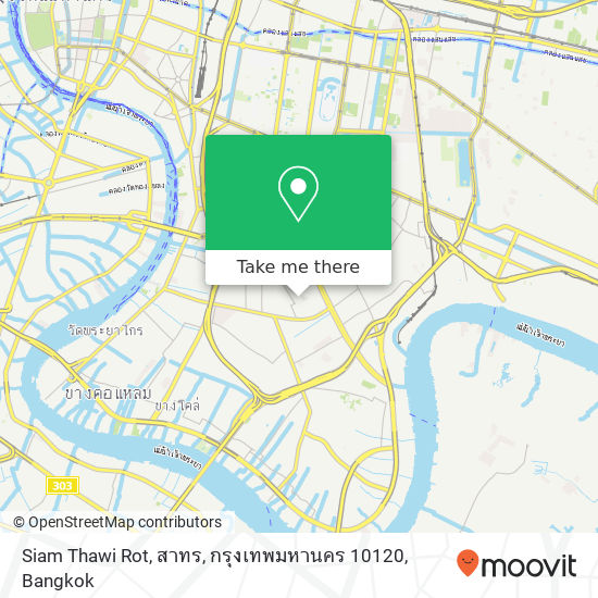 Siam Thawi Rot, สาทร, กรุงเทพมหานคร 10120 map