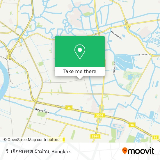 วี. เอ็กซ์เพรส ผ้าม่าน map