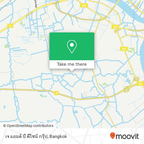 เจ แอนด์ บี ดีไซน์ กรุ๊ป, ซอย มิตรไมตรี 6 map