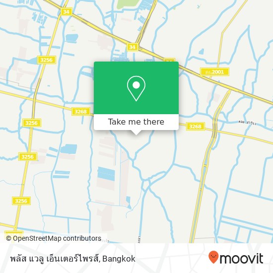 พลัส แวลู เอ็นเตอร์ไพรส์, ซอยบางปลา 20 map