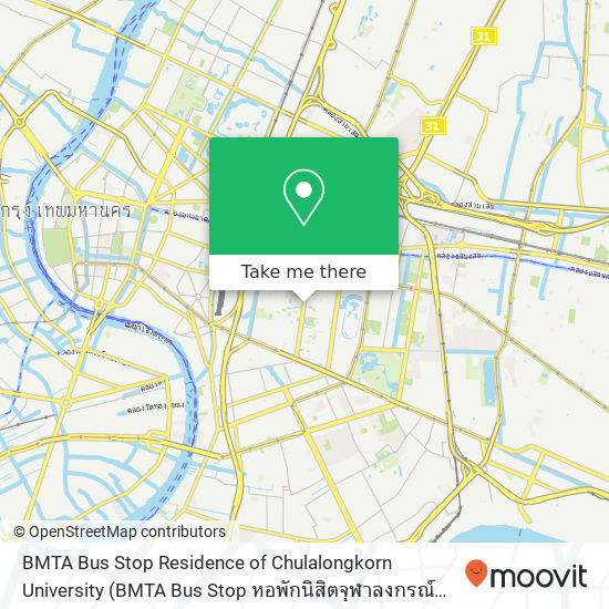 BMTA Bus Stop Residence of Chulalongkorn University (BMTA Bus Stop หอพักนิสิตจุฬาลงกรณ์มหาวิทยาลัย), Phaya Thai Rd map