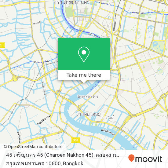 45 เจริญนคร 45 (Charoen Nakhon 45), คลองสาน, กรุงเทพมหานคร 10600 map