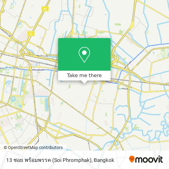13 ซอย พร้อมพรรค (Soi Phromphak) map