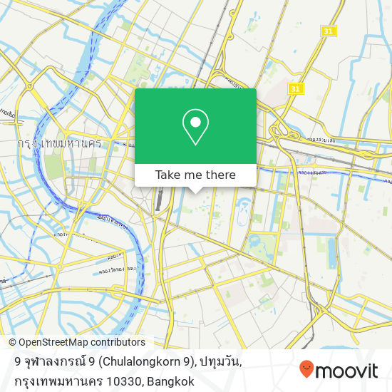 9 จุฬาลงกรณ์ 9 (Chulalongkorn 9), ปทุมวัน, กรุงเทพมหานคร 10330 map