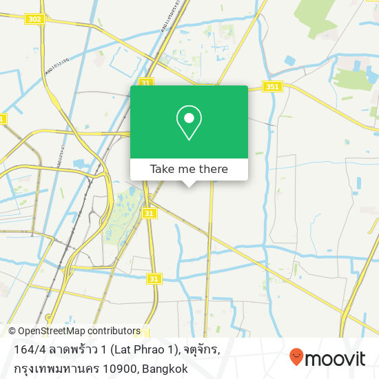 164 / 4 ลาดพร้าว 1 (Lat Phrao 1), จตุจักร, กรุงเทพมหานคร 10900 map