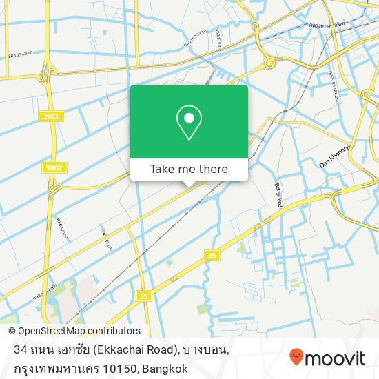 34 ถนน เอกชัย (Ekkachai Road), บางบอน, กรุงเทพมหานคร 10150 map