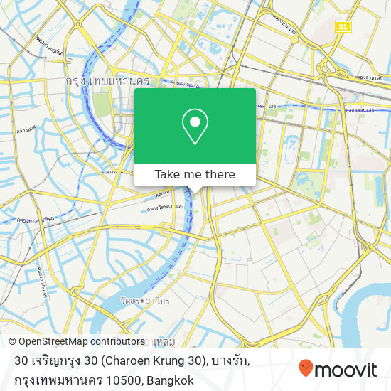 30 เจริญกรุง 30 (Charoen Krung 30), บางรัก, กรุงเทพมหานคร 10500 map