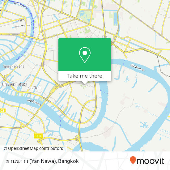 ยานนาวา (Yan Nawa) map