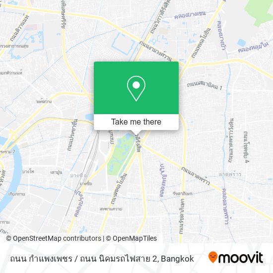 ถนน กำแพงเพชร / ถนน นิคมรถไฟสาย 2 map