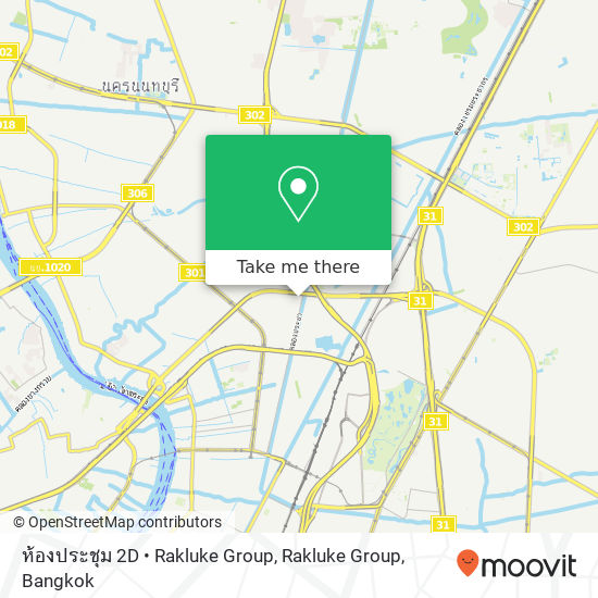 ห้องประชุม 2D • Rakluke Group, Rakluke Group map