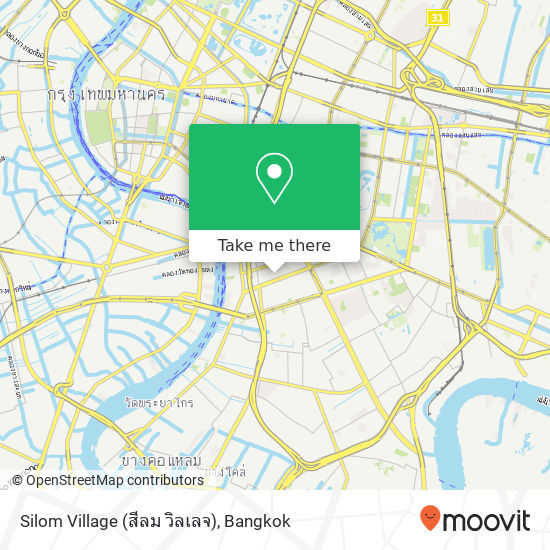 Silom Village (สีลม วิลเลจ) map
